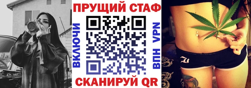 Виды наркотиков купить Сим Конопля Героин Амфетамин Меф мяу мяу Cocaine Псилоцибиновые грибы ГАШИШ omg как зайти Альфа ПВП