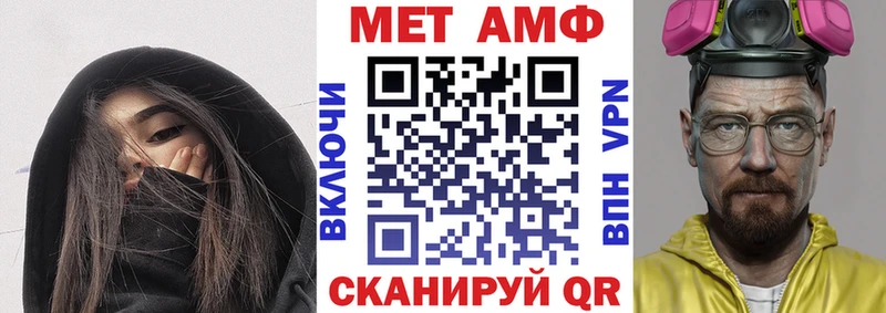 АМФ 98%  Сим 