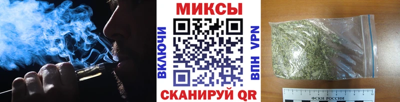 нарко площадка какой сайт  Сим  Бутират вода  как найти  