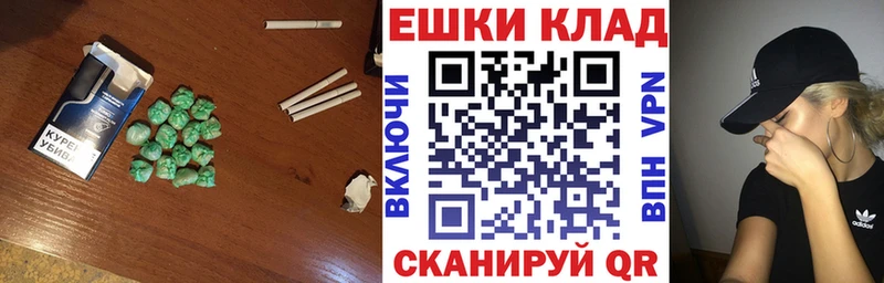 даркнет Telegram  магазин продажи наркотиков  Сим  Ecstasy ешки 