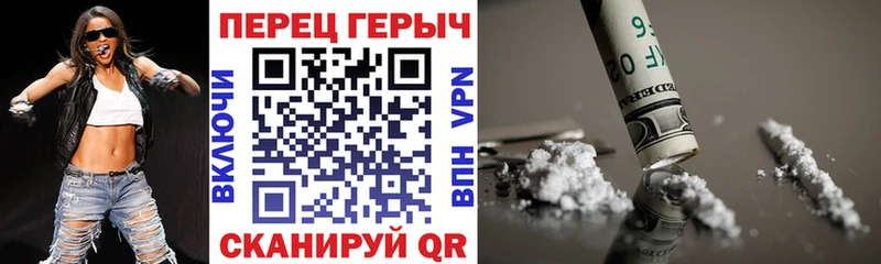 ГЕРОИН афганец  Сим 