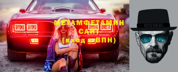 метадон Балабаново