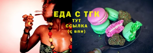метадон Балабаново