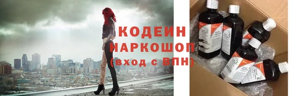 метадон Балабаново