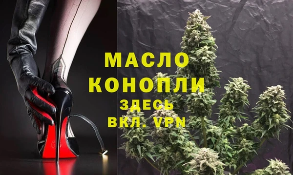 метадон Балабаново