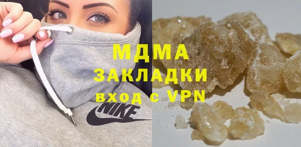 метадон Балабаново