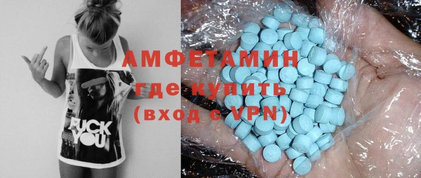 метадон Балабаново