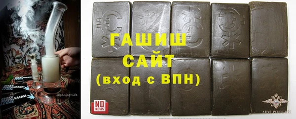 ПСИЛОЦИБИНОВЫЕ ГРИБЫ Баксан