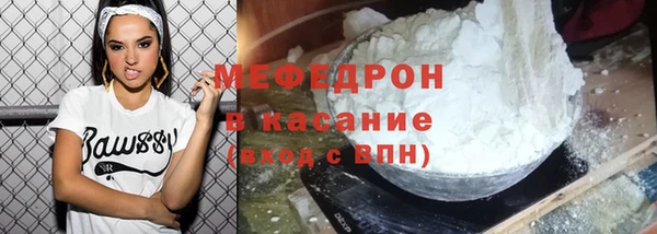 метадон Балабаново
