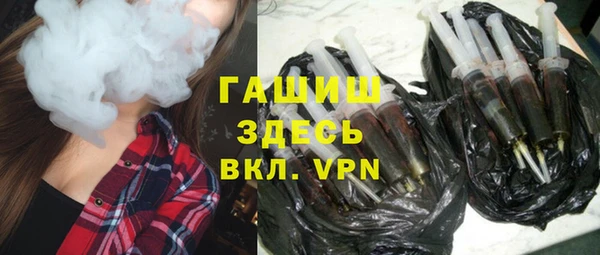 метадон Балабаново