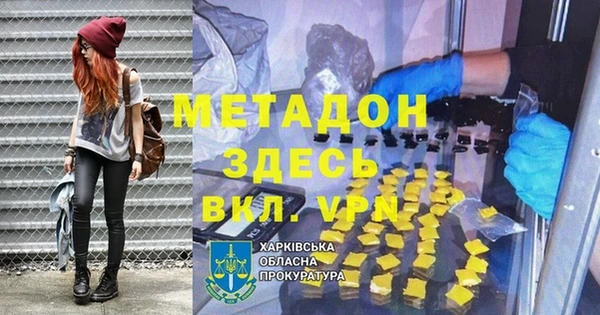 ПСИЛОЦИБИНОВЫЕ ГРИБЫ Баксан