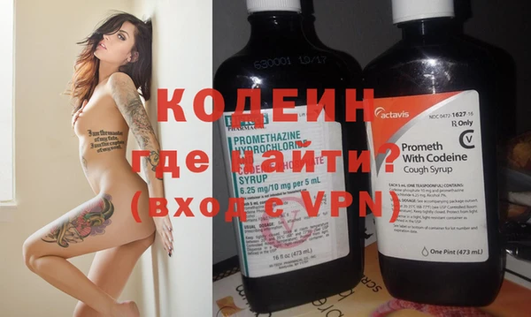 метадон Балабаново