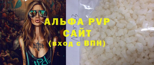 мдма Покров