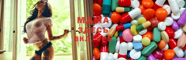 ПСИЛОЦИБИНОВЫЕ ГРИБЫ Баксан