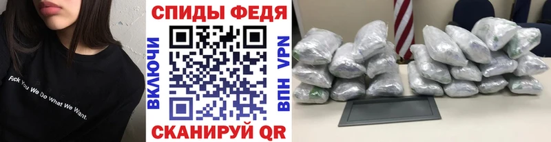 Первитин Декстрометамфетамин 99.9%  хочу   это как зайти  Сим 